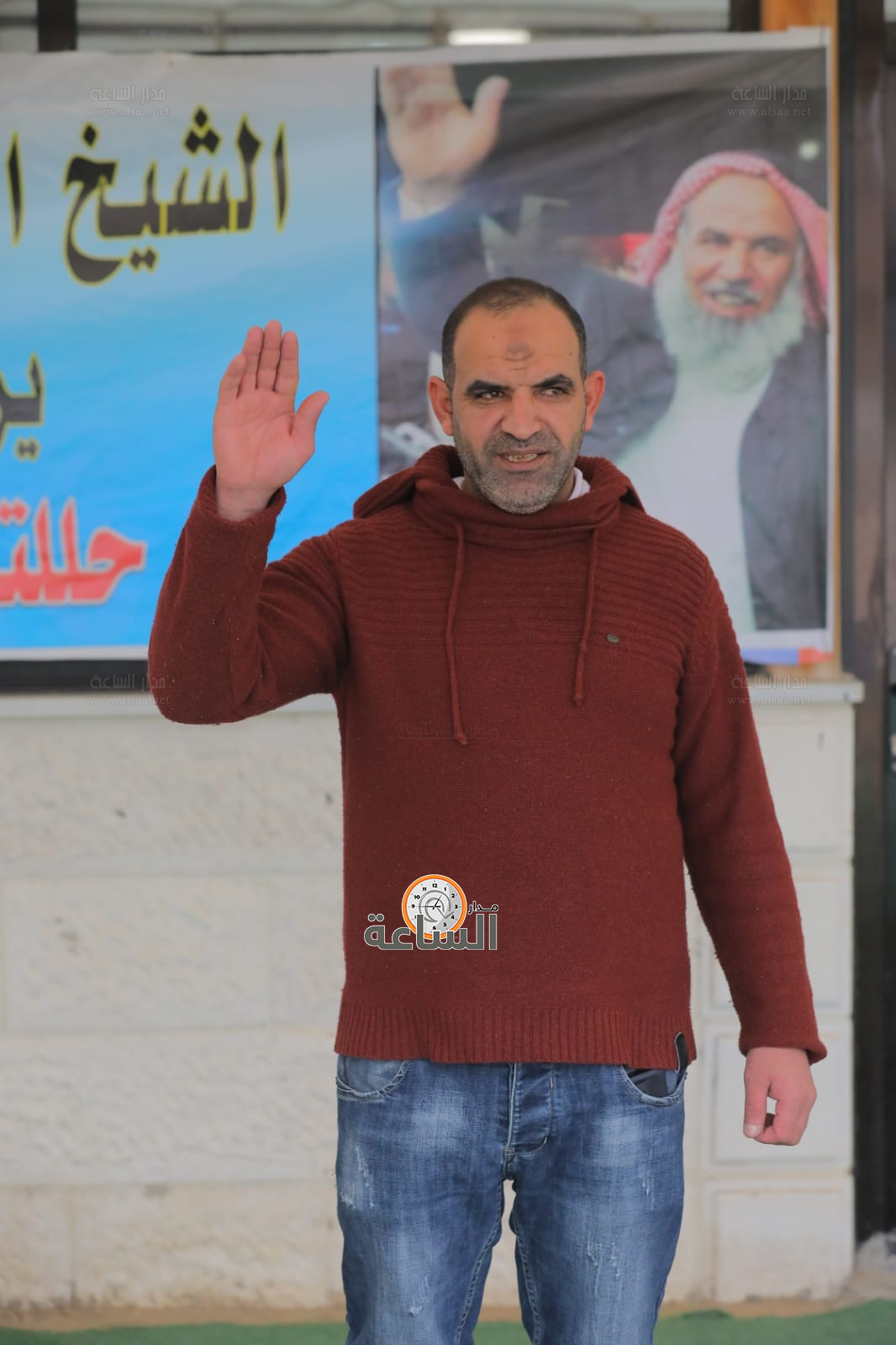 Madar Al-Saa Images 0.5491670815439673