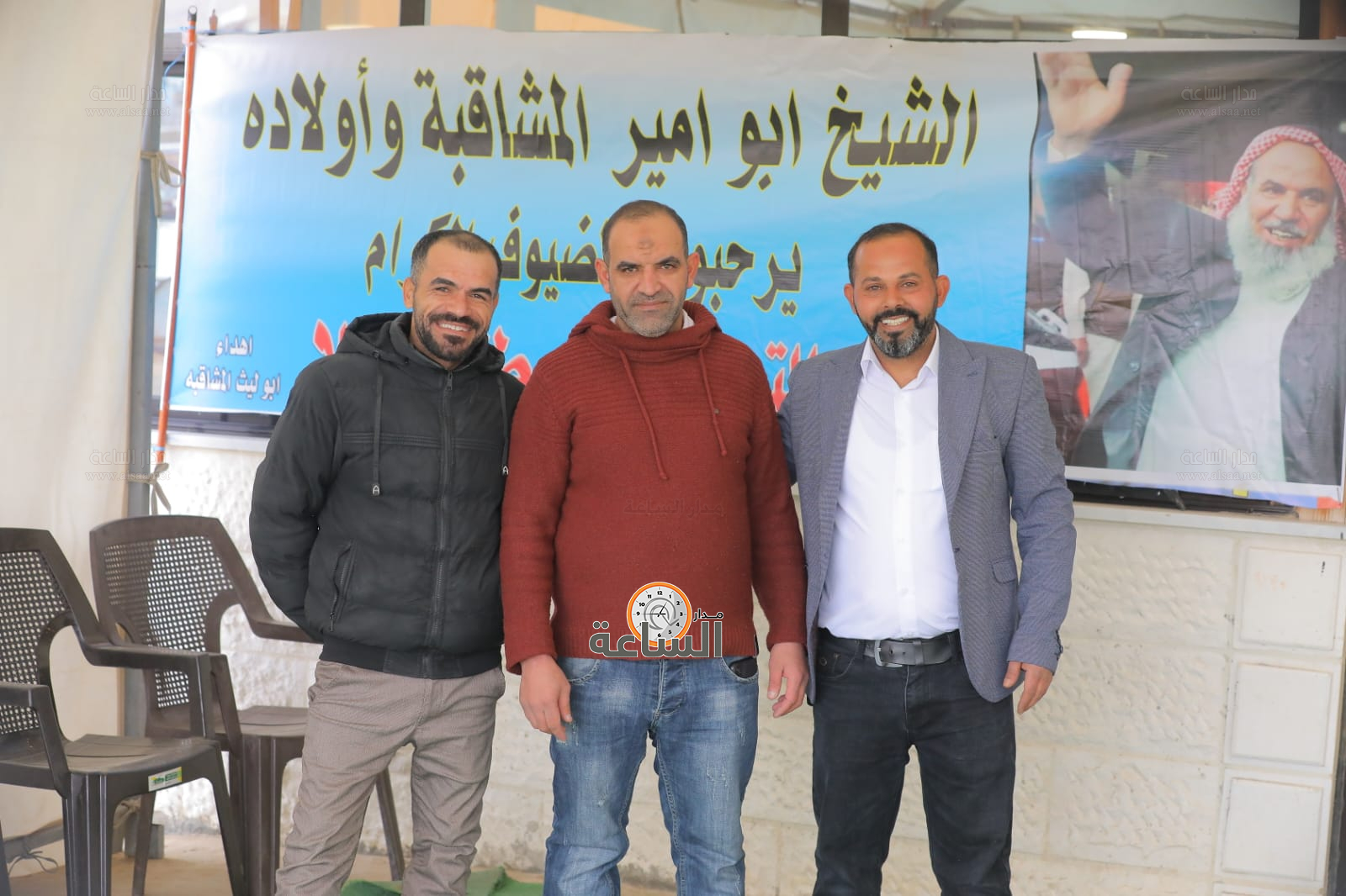 Madar Al-Saa Images 0.28985462730963074