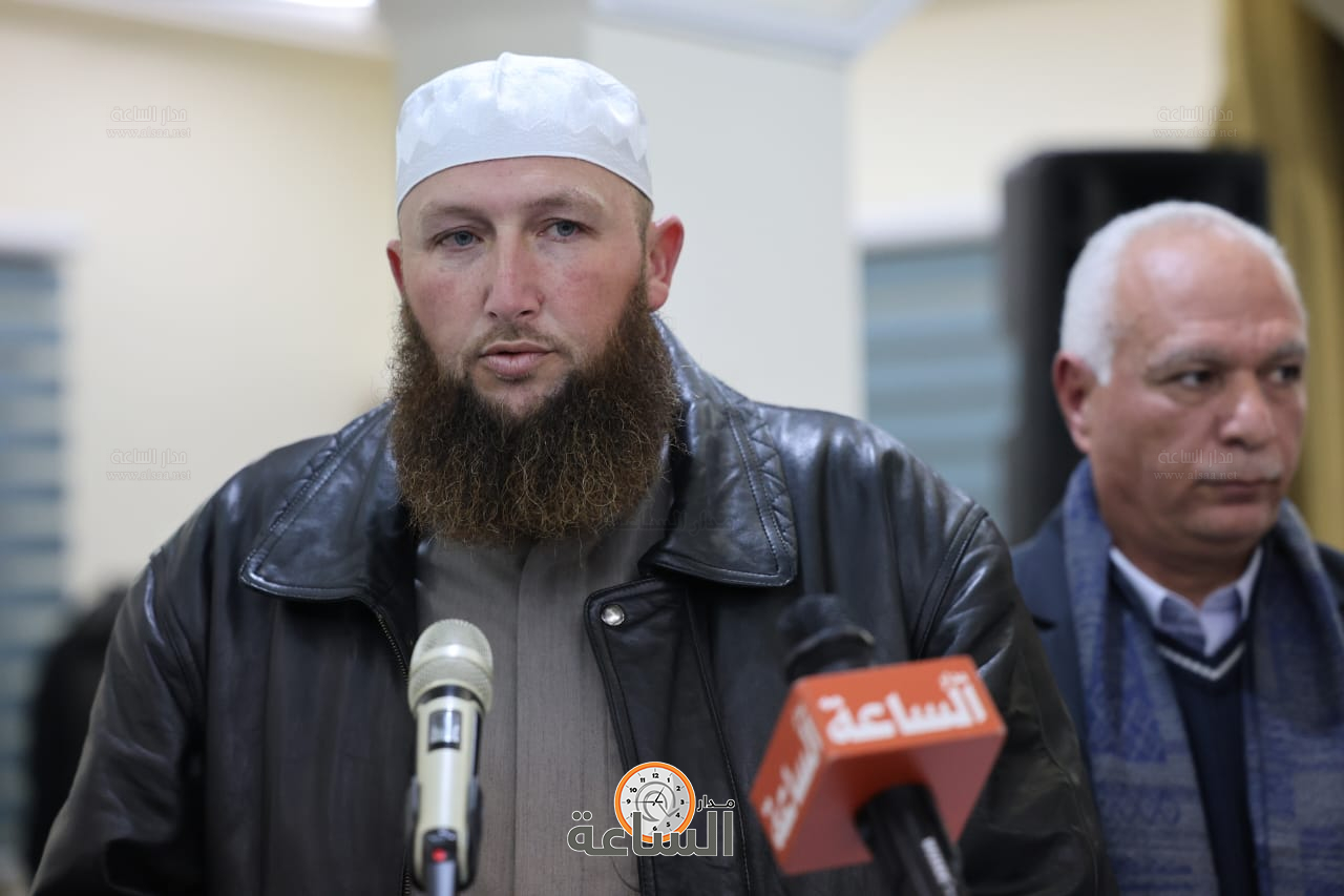 Madar Al-Saa Images 0.8293962143518105