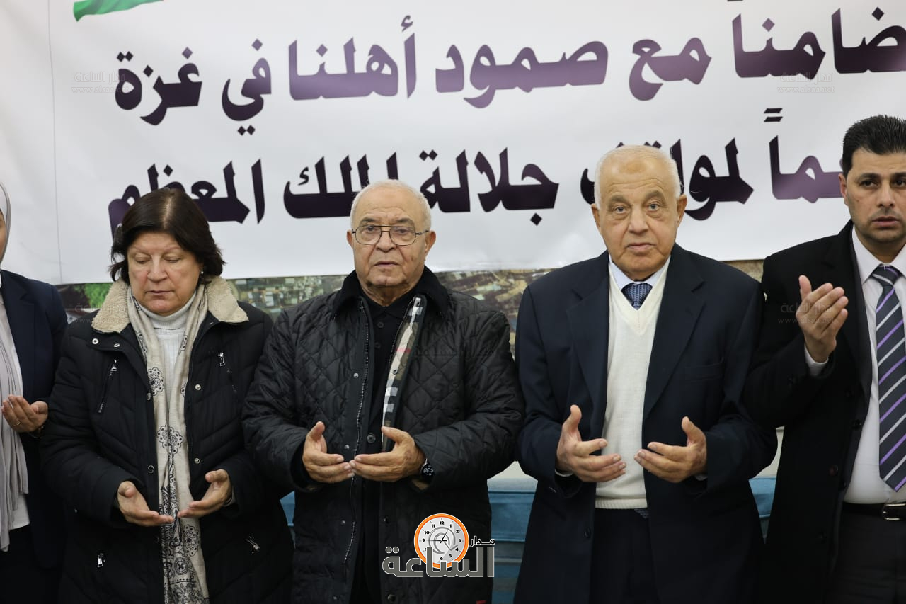 Madar Al-Saa Images 0.2790616648409938