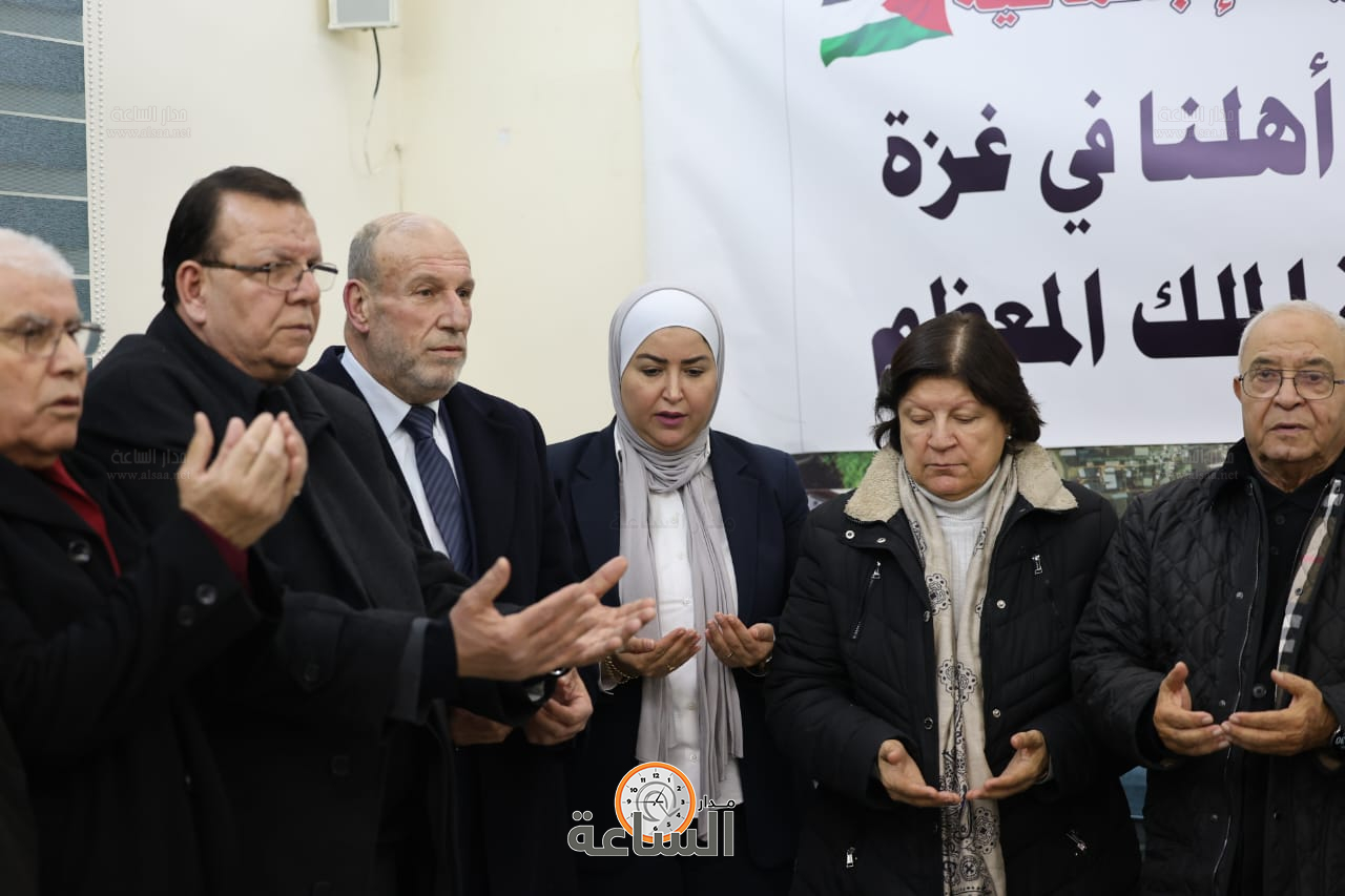 Madar Al-Saa Images 0.22841383858420317