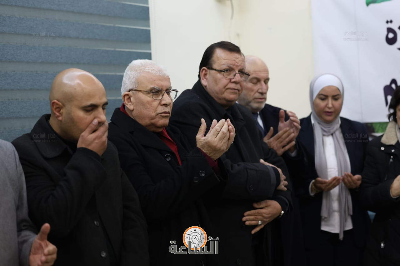 Madar Al-Saa Images 0.7958075883822204