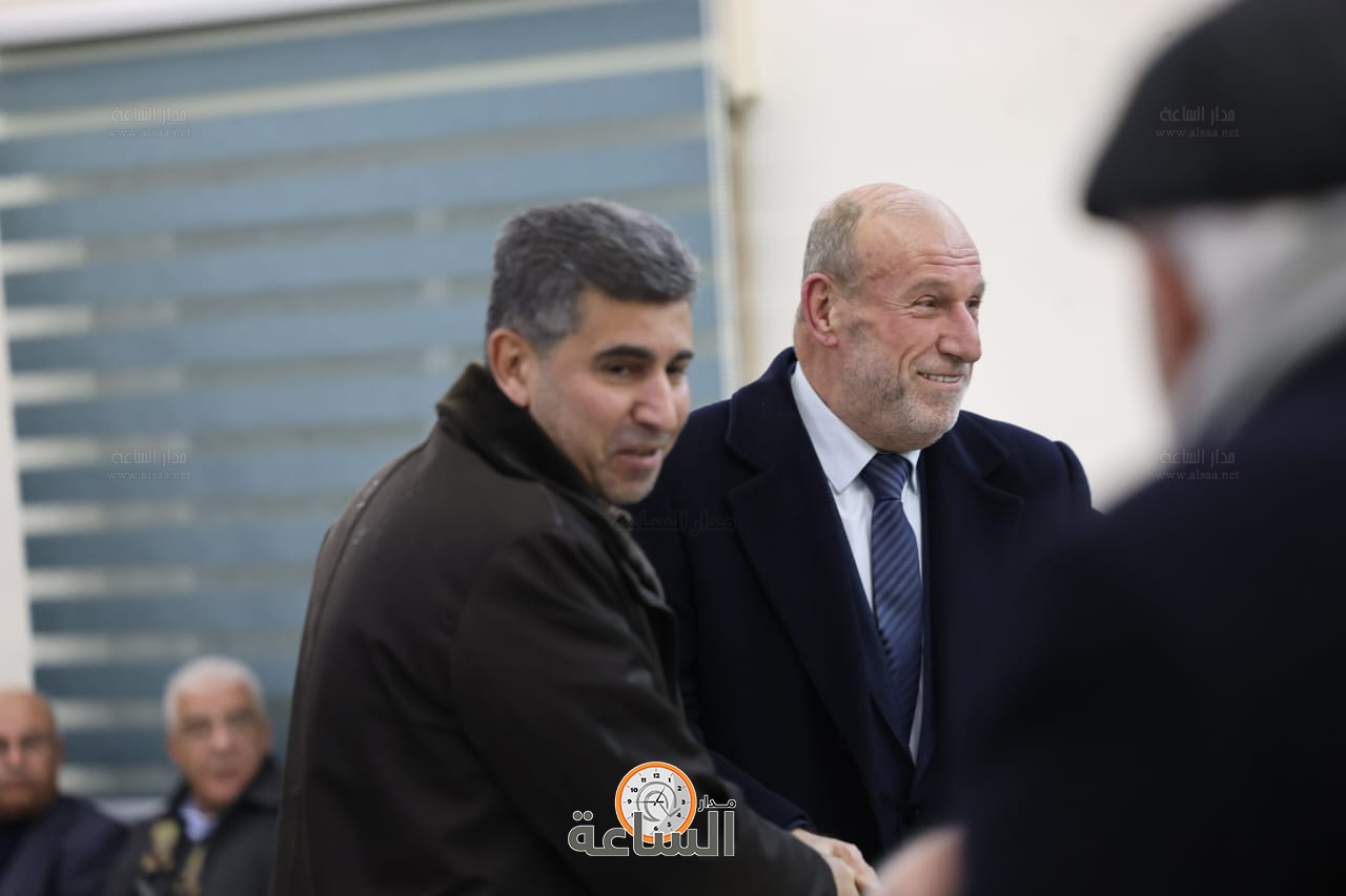 Madar Al-Saa Images 0.5031282419977057