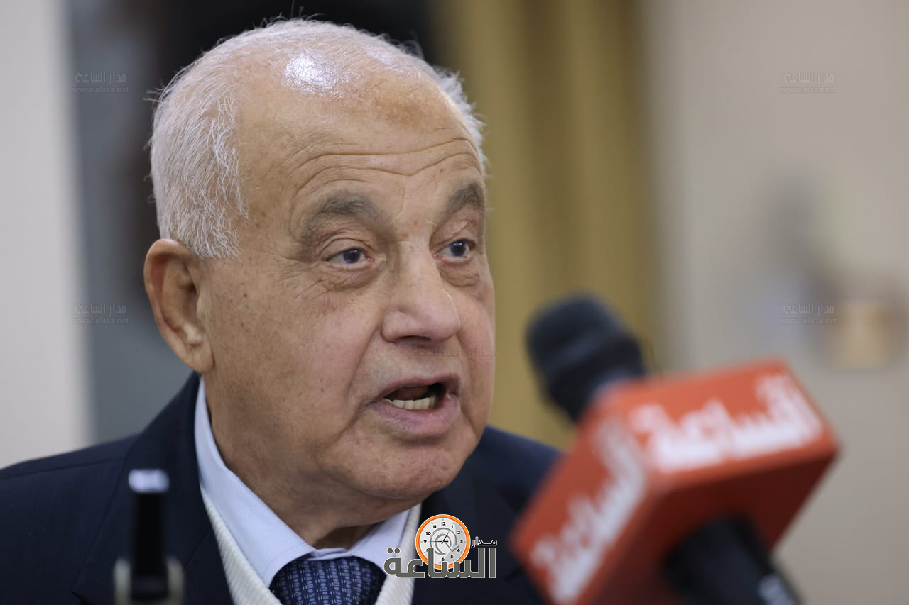 Madar Al-Saa Images 0.8987458467997