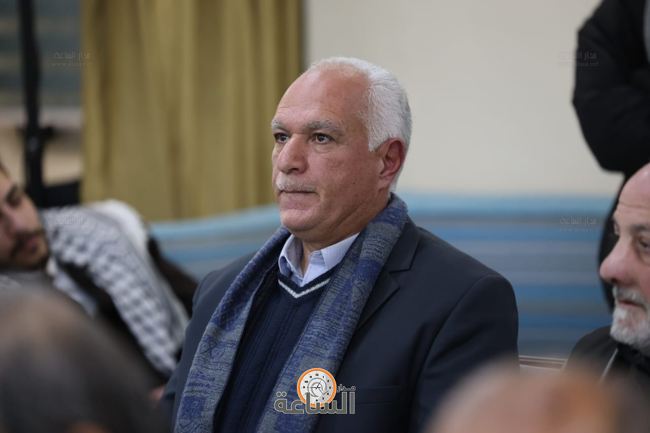 Madar Al-Saa Images 0.29706233833825246