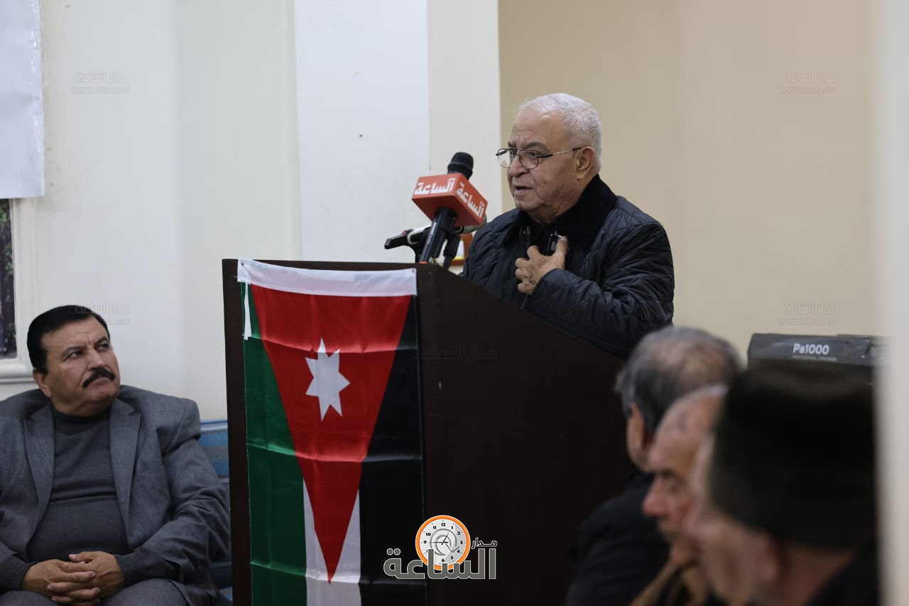 Madar Al-Saa Images 0.5841520233810262