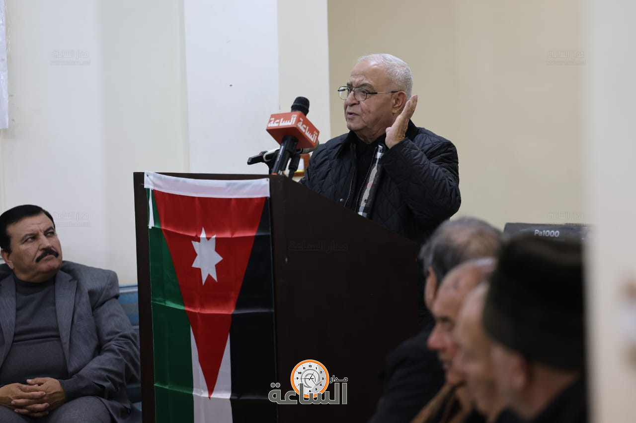 Madar Al-Saa Images 0.2708781993918503