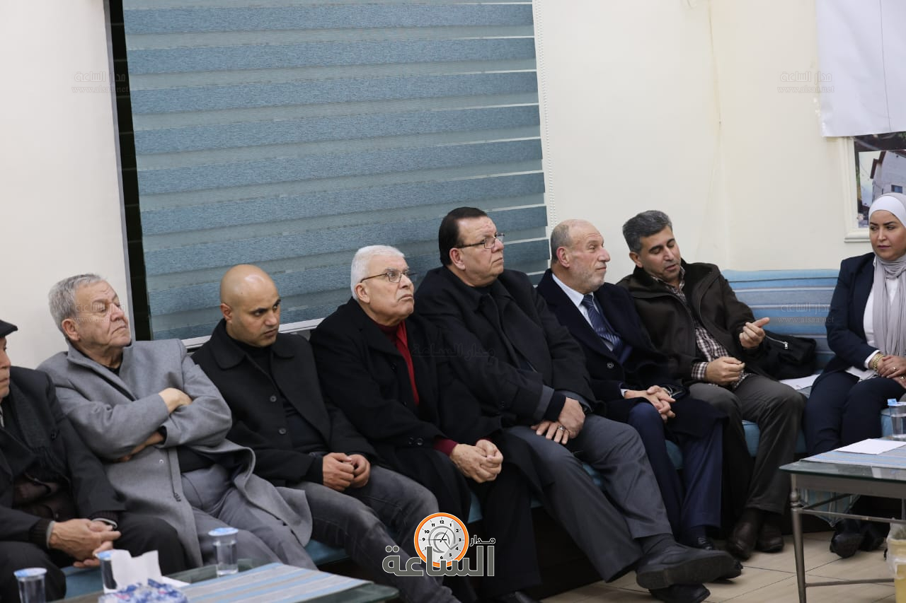 Madar Al-Saa Images 0.5466268686960263