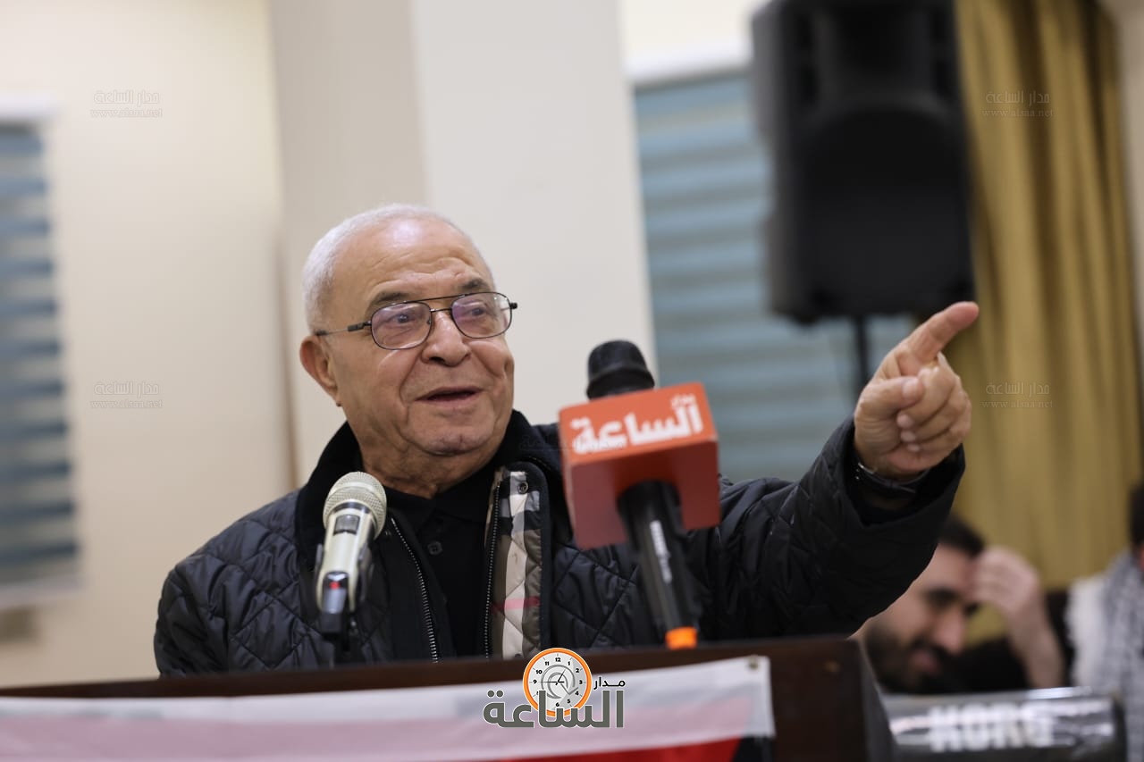 Madar Al-Saa Images 0.8067996712868486