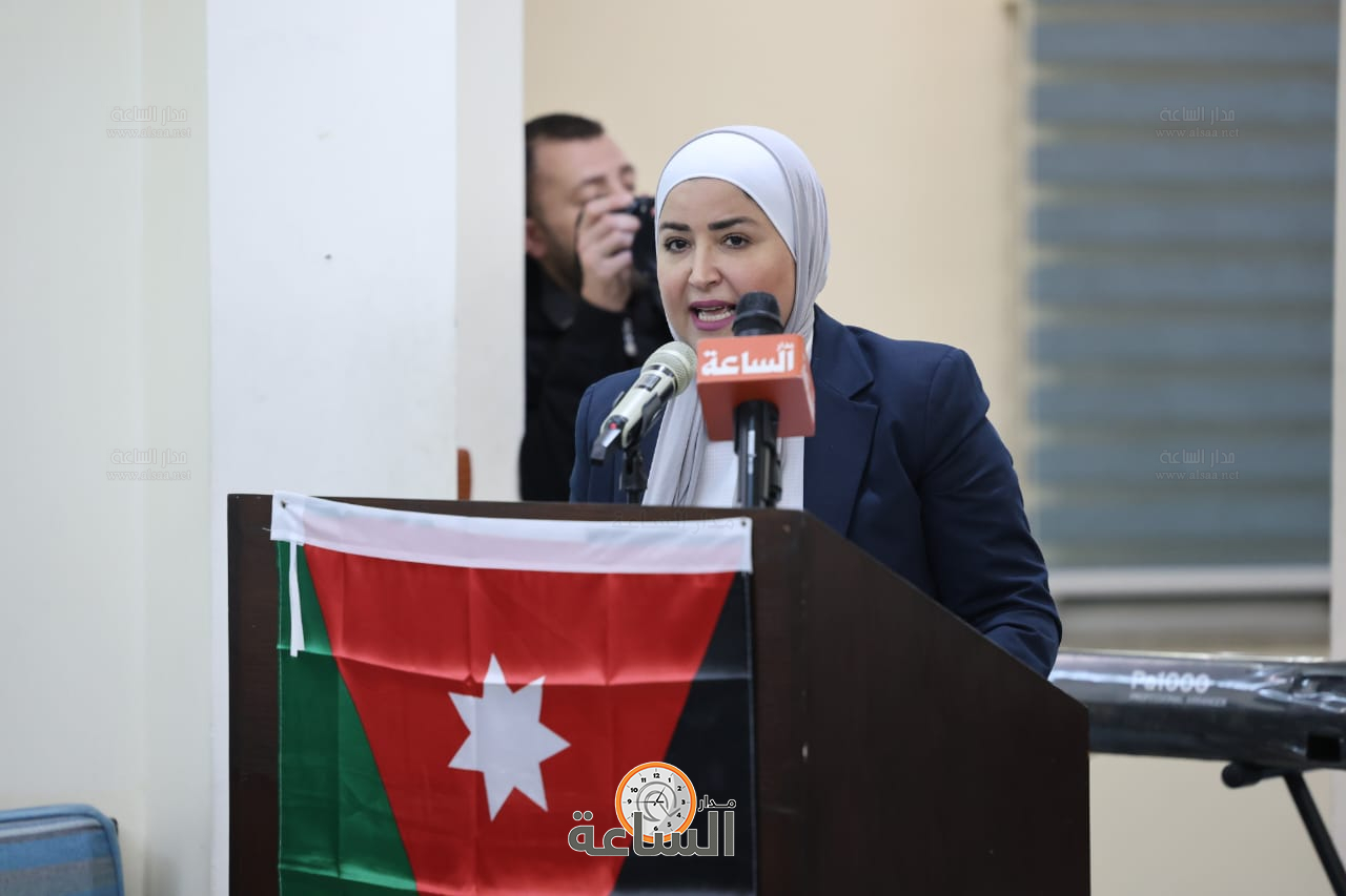 Madar Al-Saa Images 0.3685890100641167