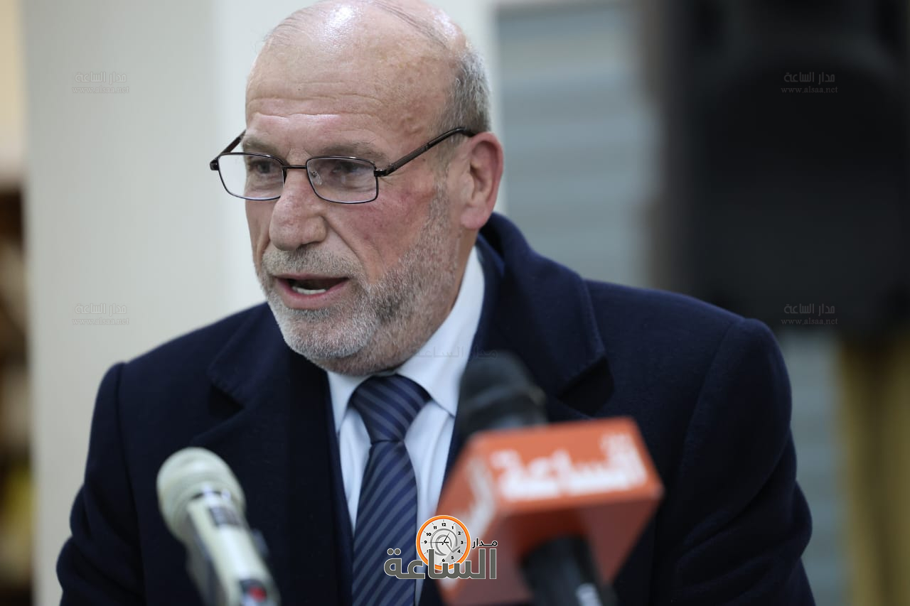 Madar Al-Saa Images 0.5796254490072068