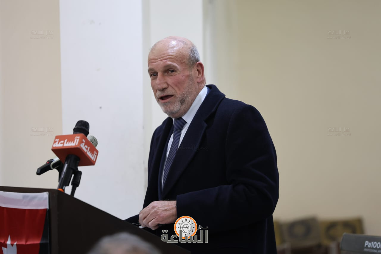 Madar Al-Saa Images 0.05242459452511783