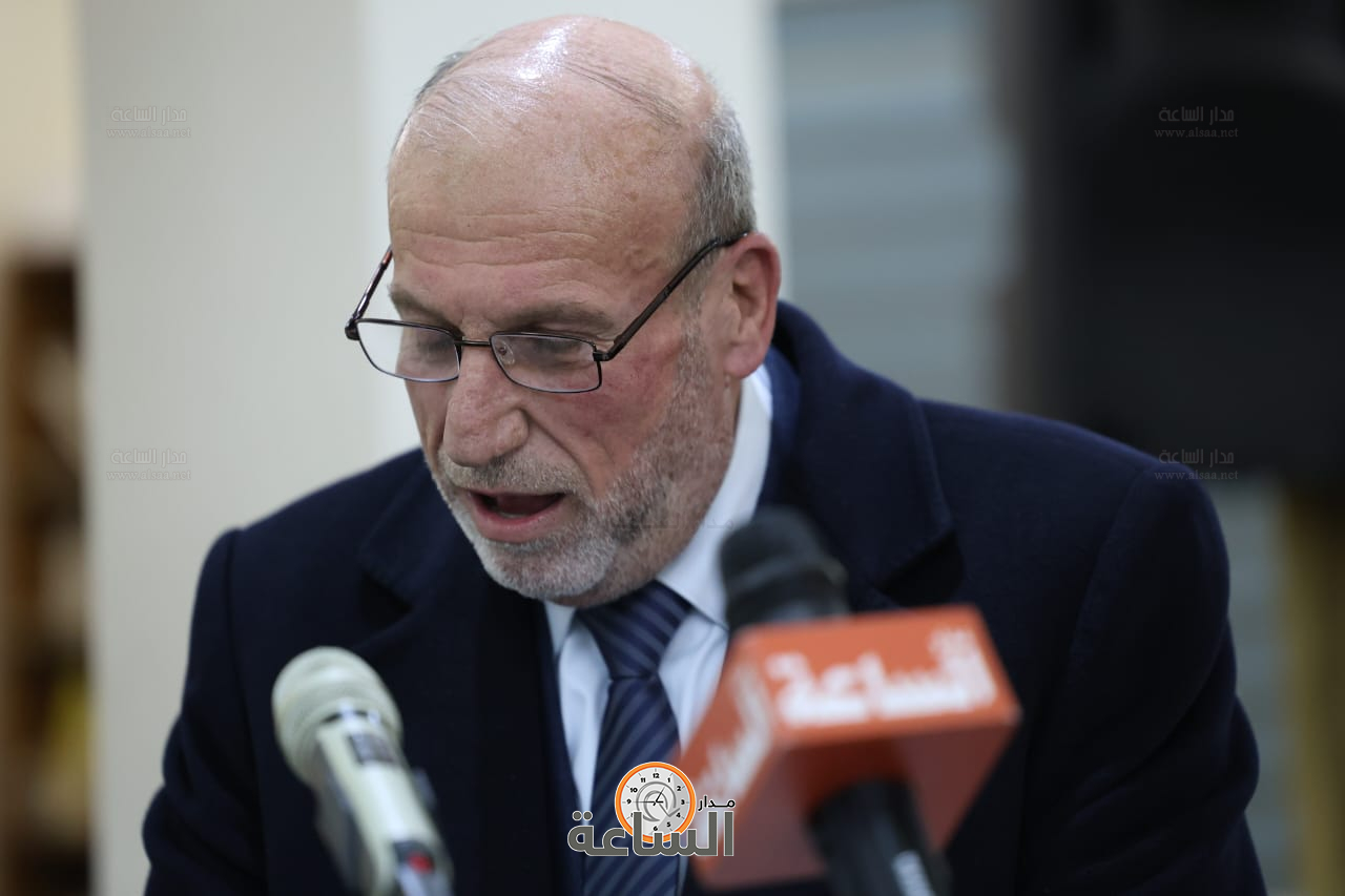 Madar Al-Saa Images 0.9910410897139177