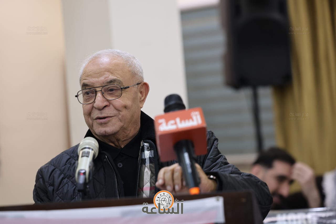 Madar Al-Saa Images 0.6798976547893638