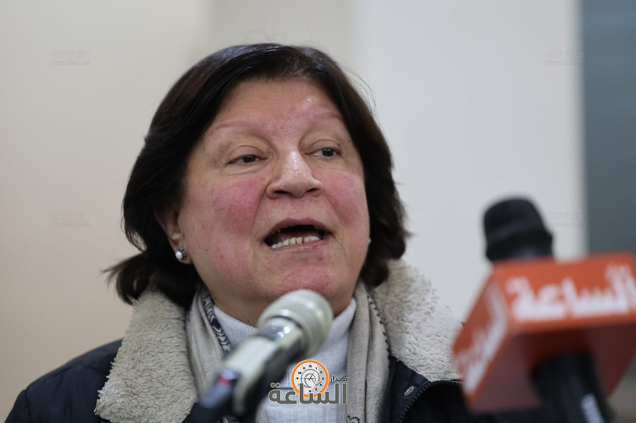 Madar Al-Saa Images 0.09750589419488231