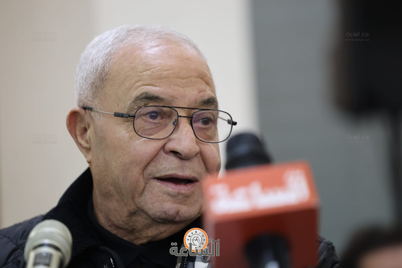 Madar Al-Saa Images 0.6533976263418273