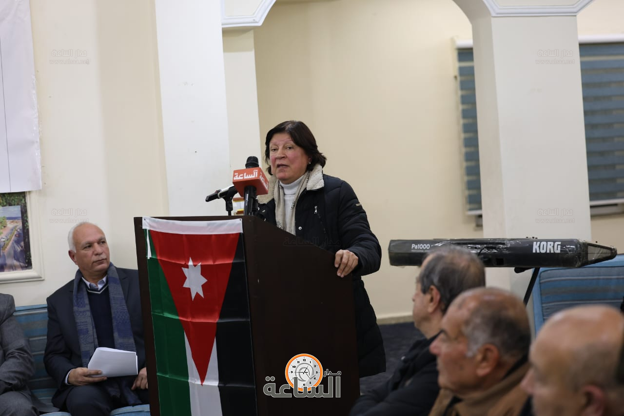 Madar Al-Saa Images 0.9417366411686028