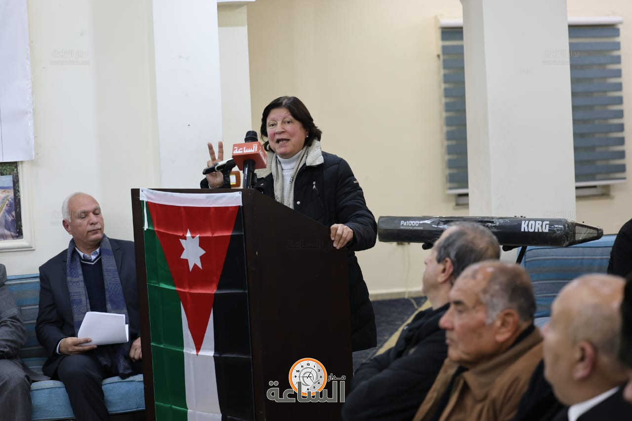 Madar Al-Saa Images 0.5546536470576575