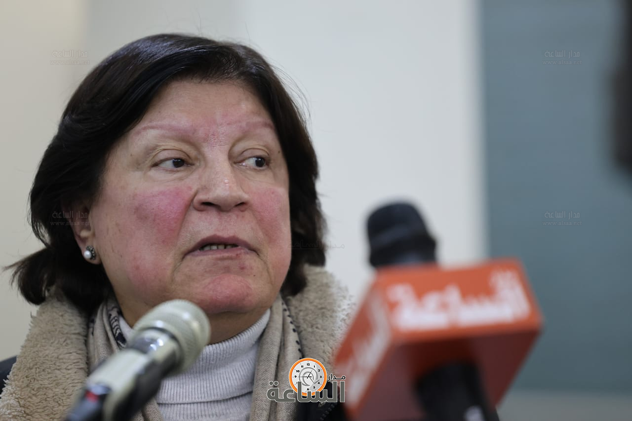 Madar Al-Saa Images 0.20208511126544337