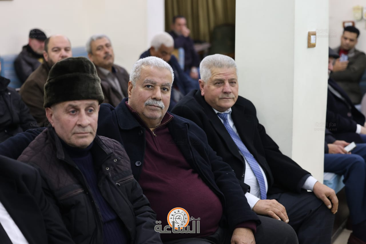 Madar Al-Saa Images 0.27966499043089743