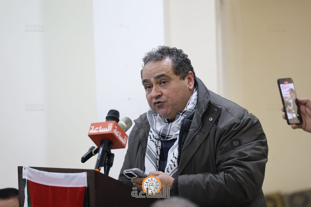 Madar Al-Saa Images 0.4719506075464377