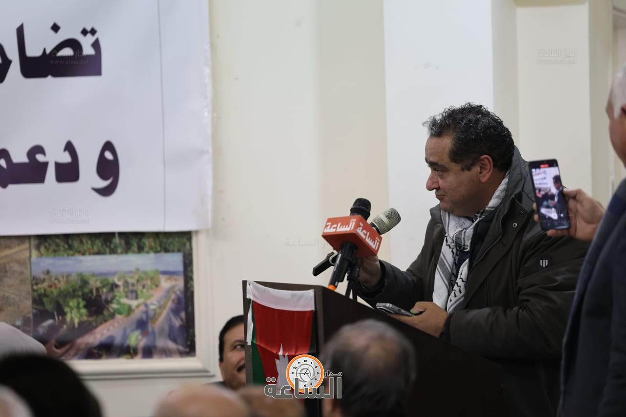 Madar Al-Saa Images 0.5842101842347609