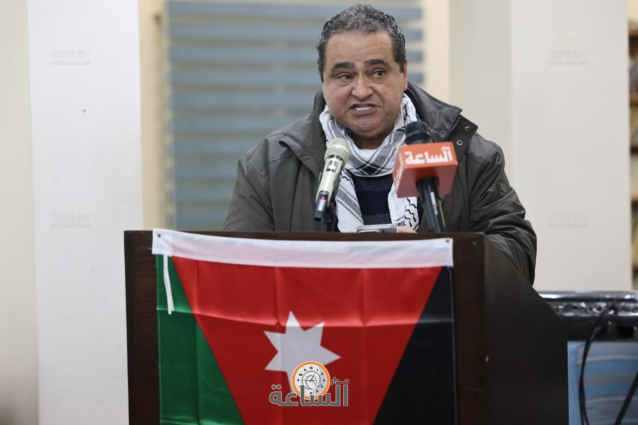 Madar Al-Saa Images 0.5098459409367486