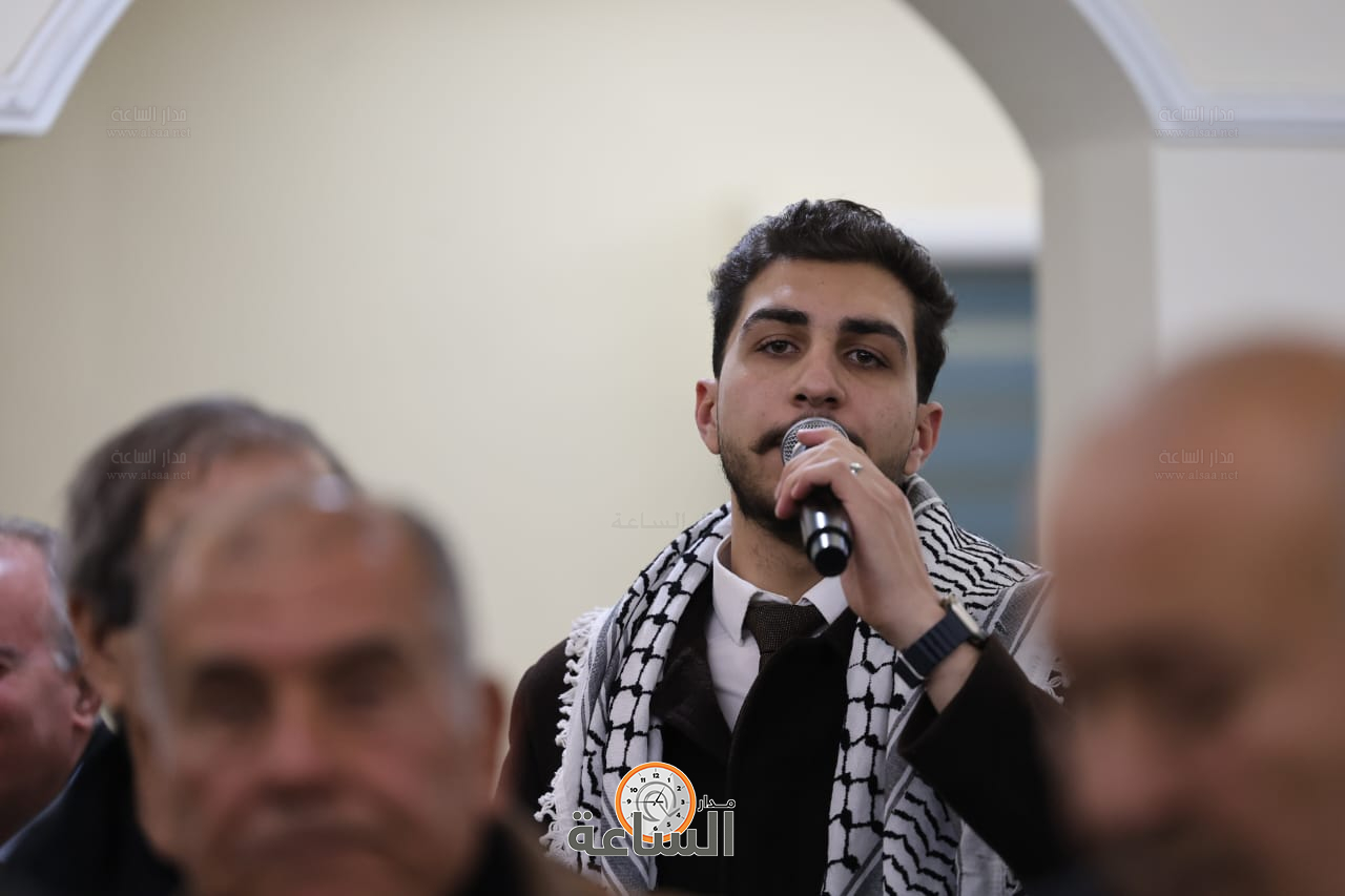 Madar Al-Saa Images 0.18517159972085273