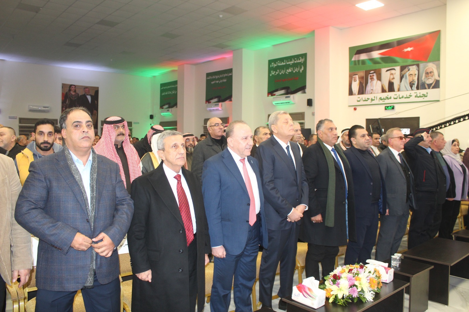 Madar Al-Saa Images 0.4462507107203919