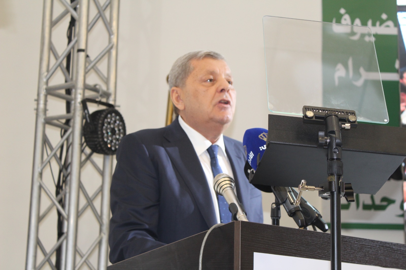 Madar Al-Saa Images 0.2523398584483314