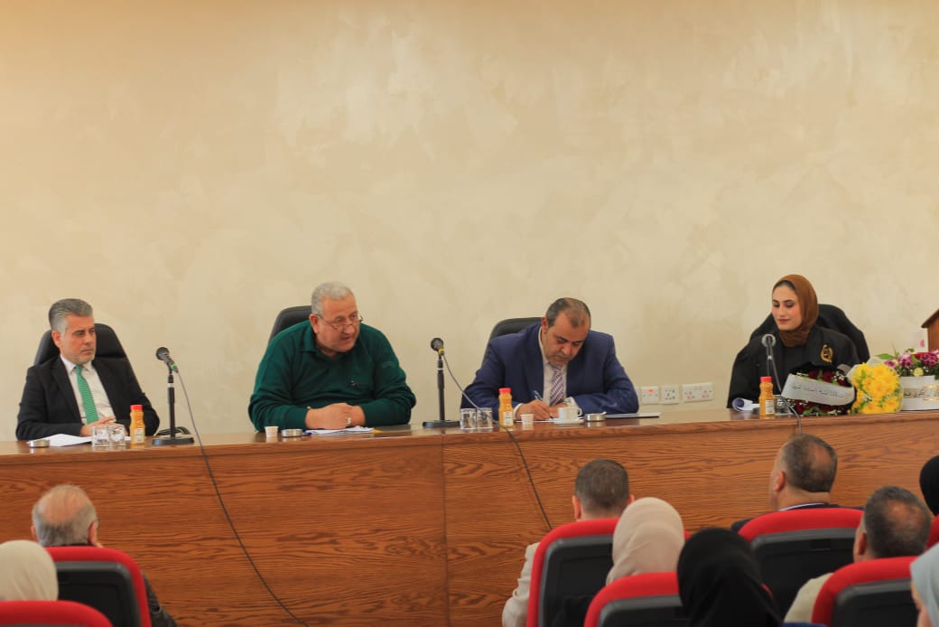 Madar Al-Saa Images 0.9582548283670471