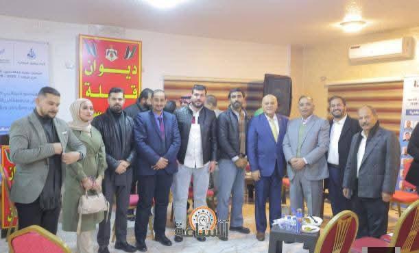 Madar Al-Saa Images 0.07964125354764362