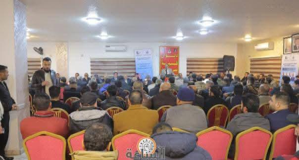 Madar Al-Saa Images 0.4058951632216632