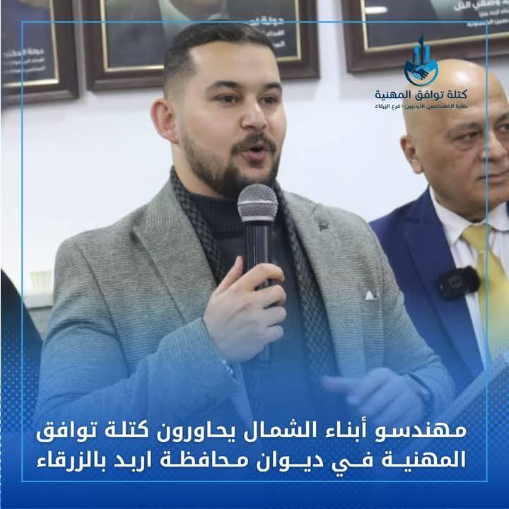 Madar Al-Saa Images 0.09223798425148555