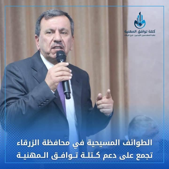 Madar Al-Saa Images 0.90696022153427