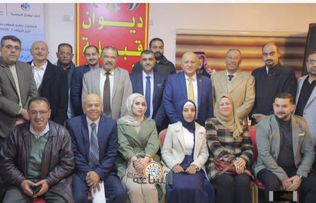 Madar Al-Saa Images 0.6633470495509282