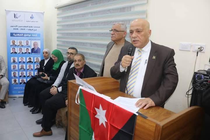 Madar Al-Saa Images 0.72461319549434