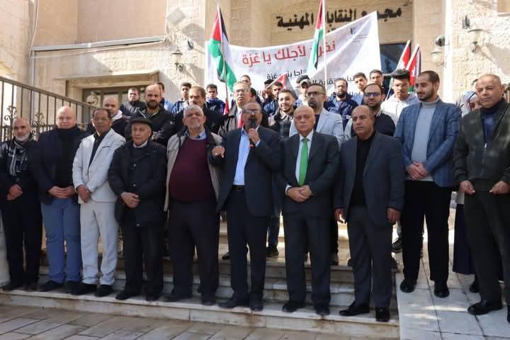 Madar Al-Saa Images 0.39505523639390727