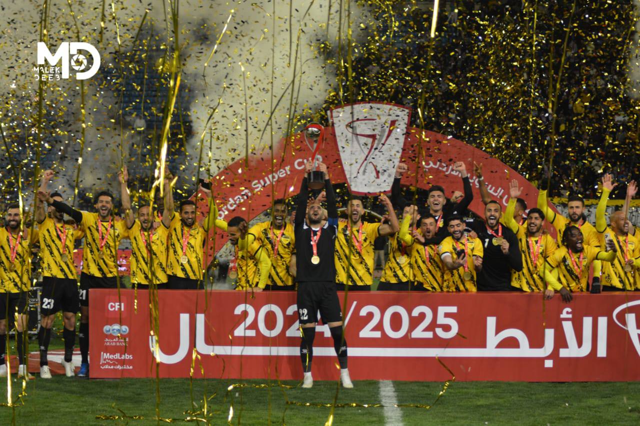 Madar Al-Saa Images 0.9500814627273824