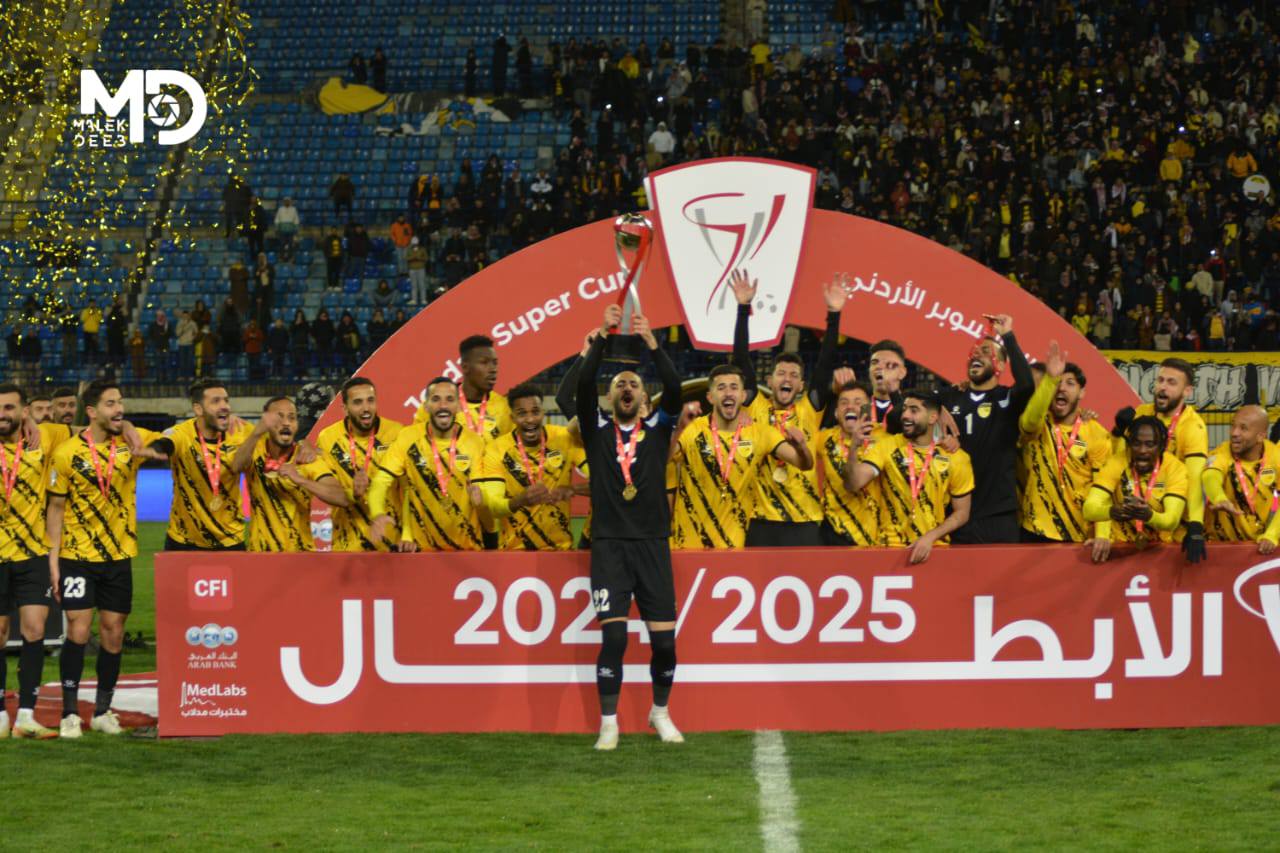 Madar Al-Saa Images 0.45803557546129436