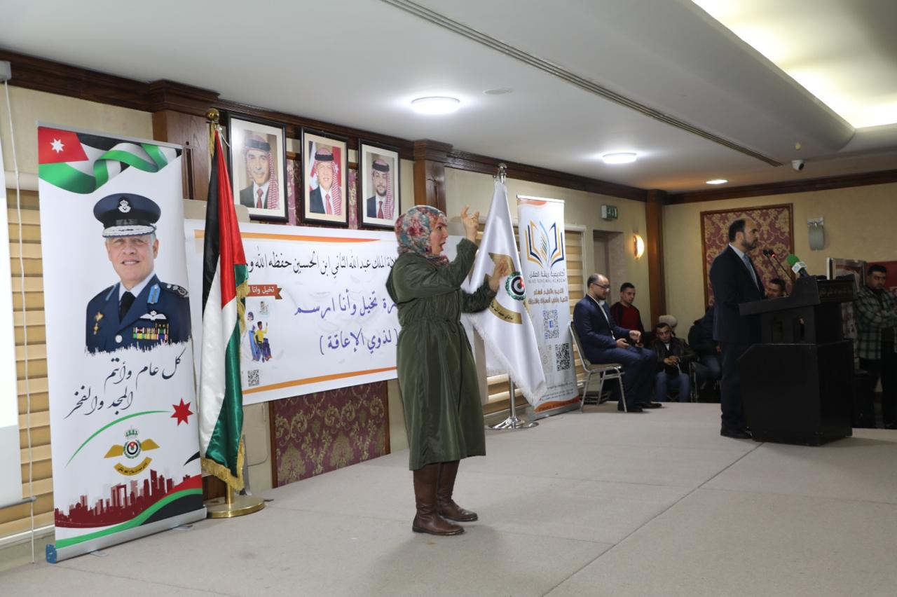 Madar Al-Saa Images 0.1591471211600013