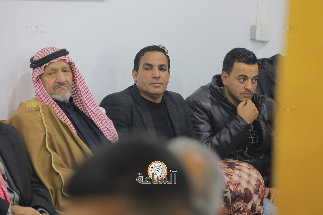 Madar Al-Saa Images 0.1404780408976849