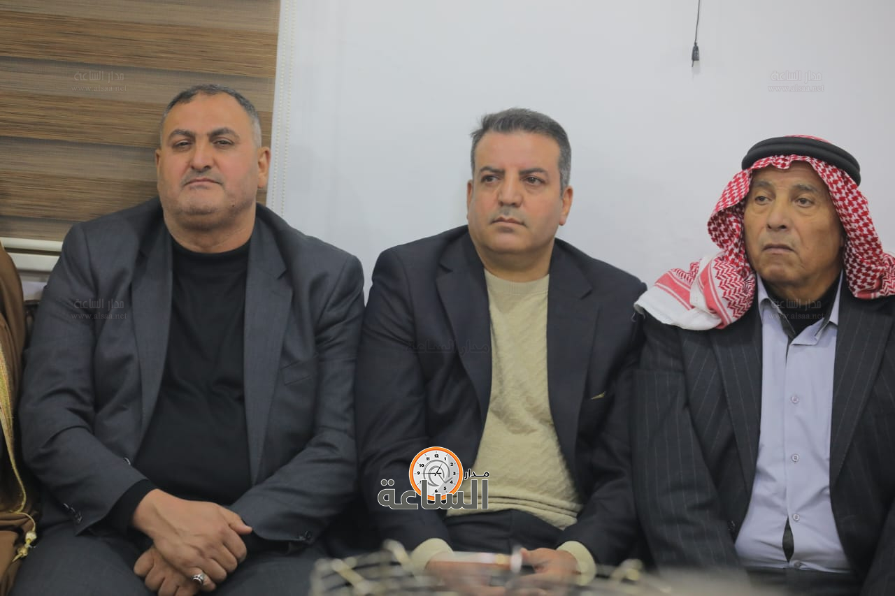 Madar Al-Saa Images 0.5105015318878747