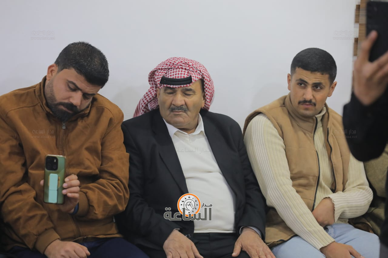 Madar Al-Saa Images 0.6372271008405568