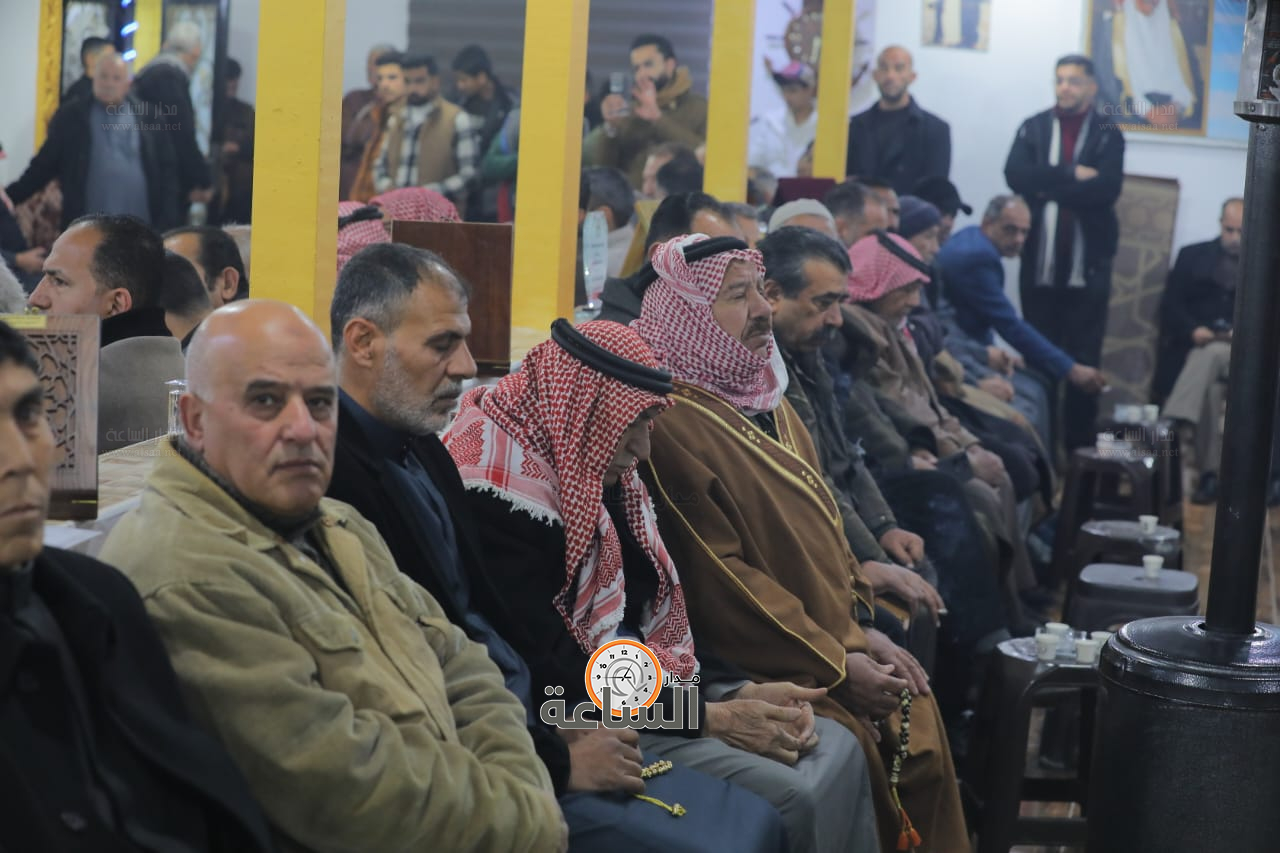 Madar Al-Saa Images 0.13748324040239024