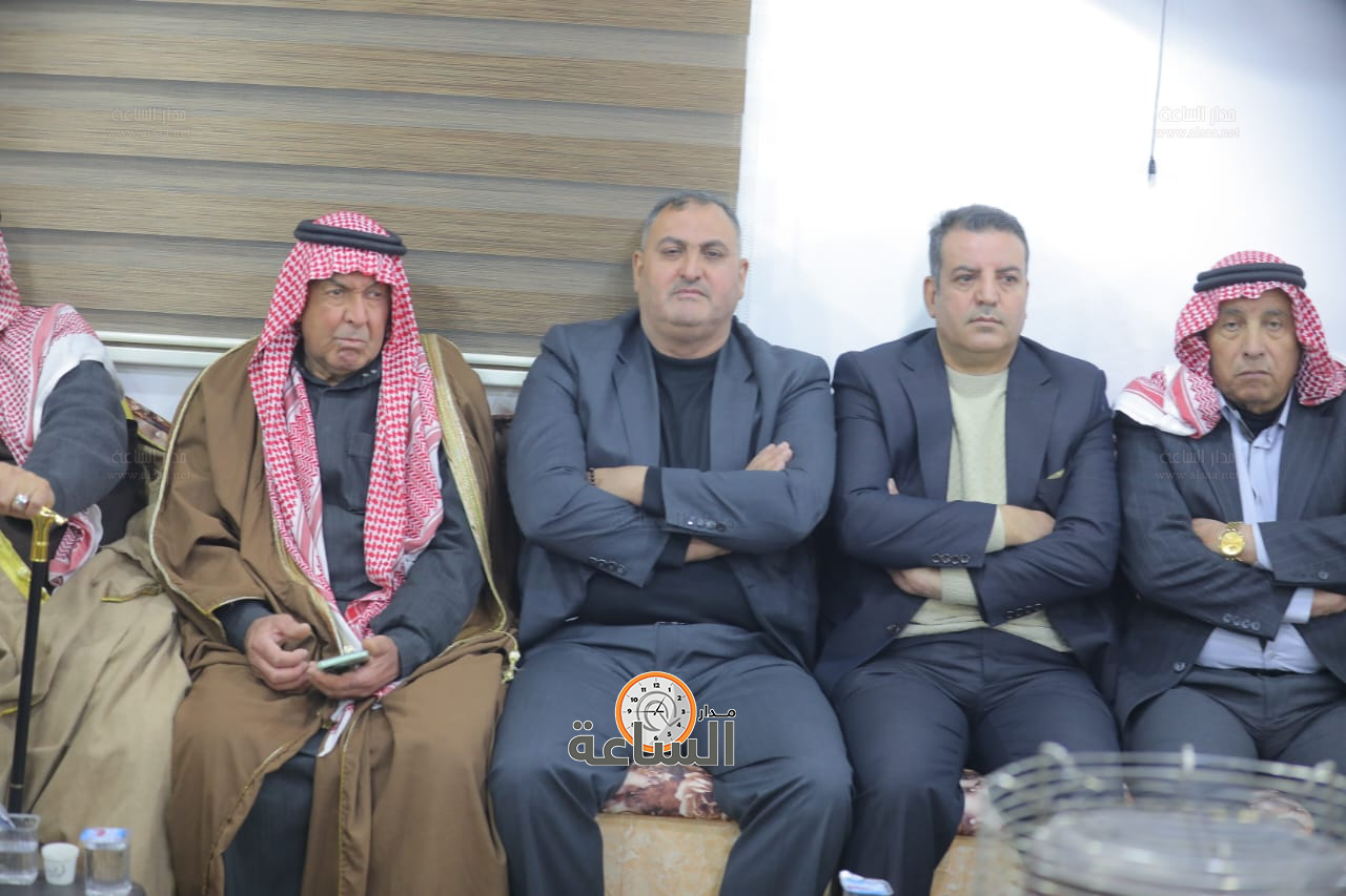 Madar Al-Saa Images 0.3041039630787905