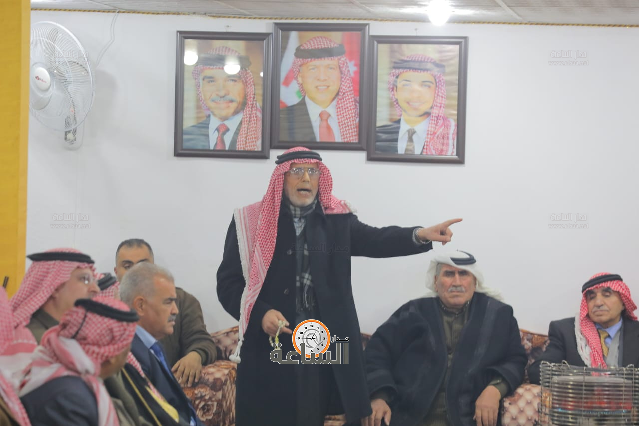 Madar Al-Saa Images 0.7468073570137017