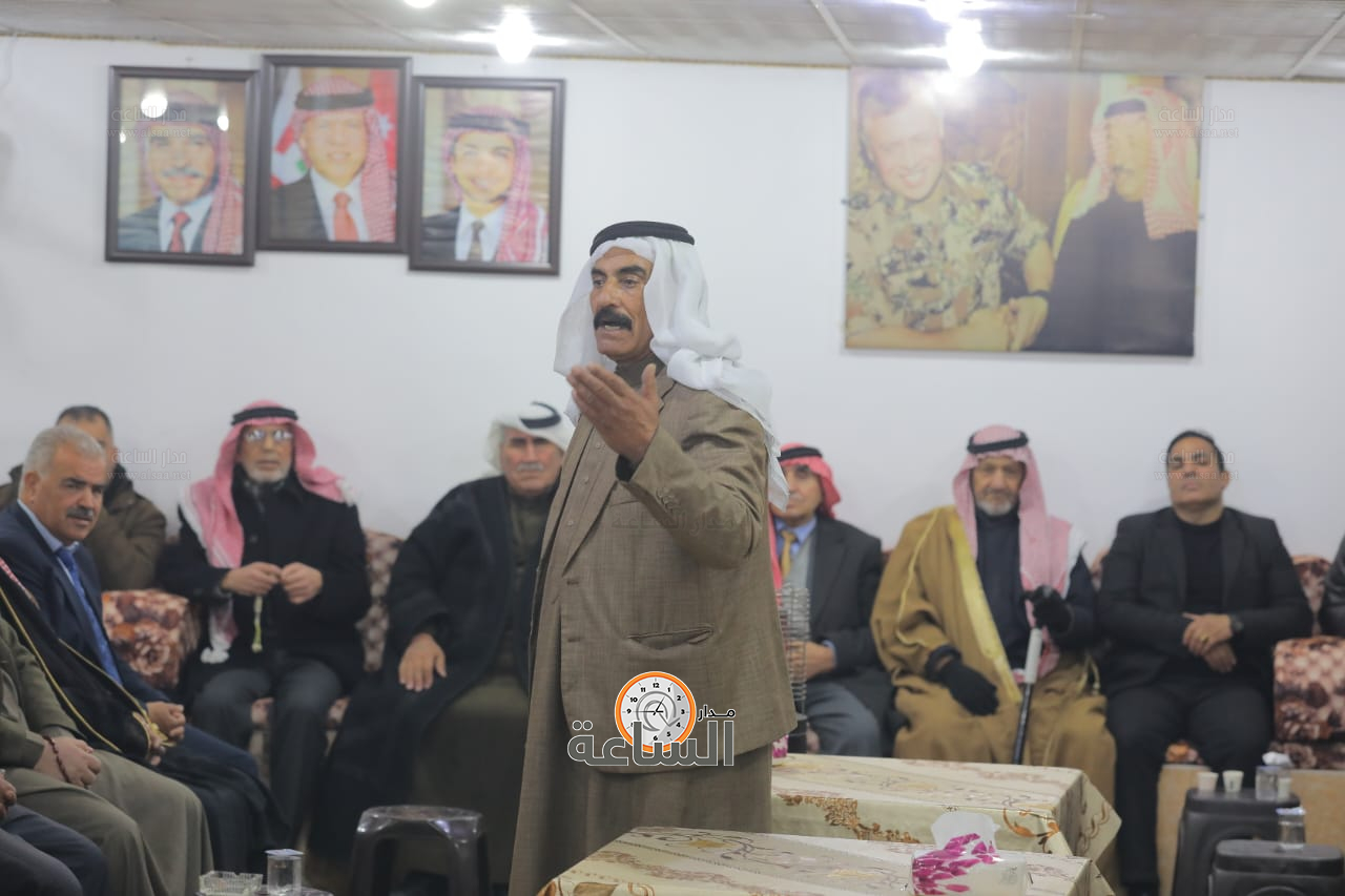 Madar Al-Saa Images 0.18967760968493907