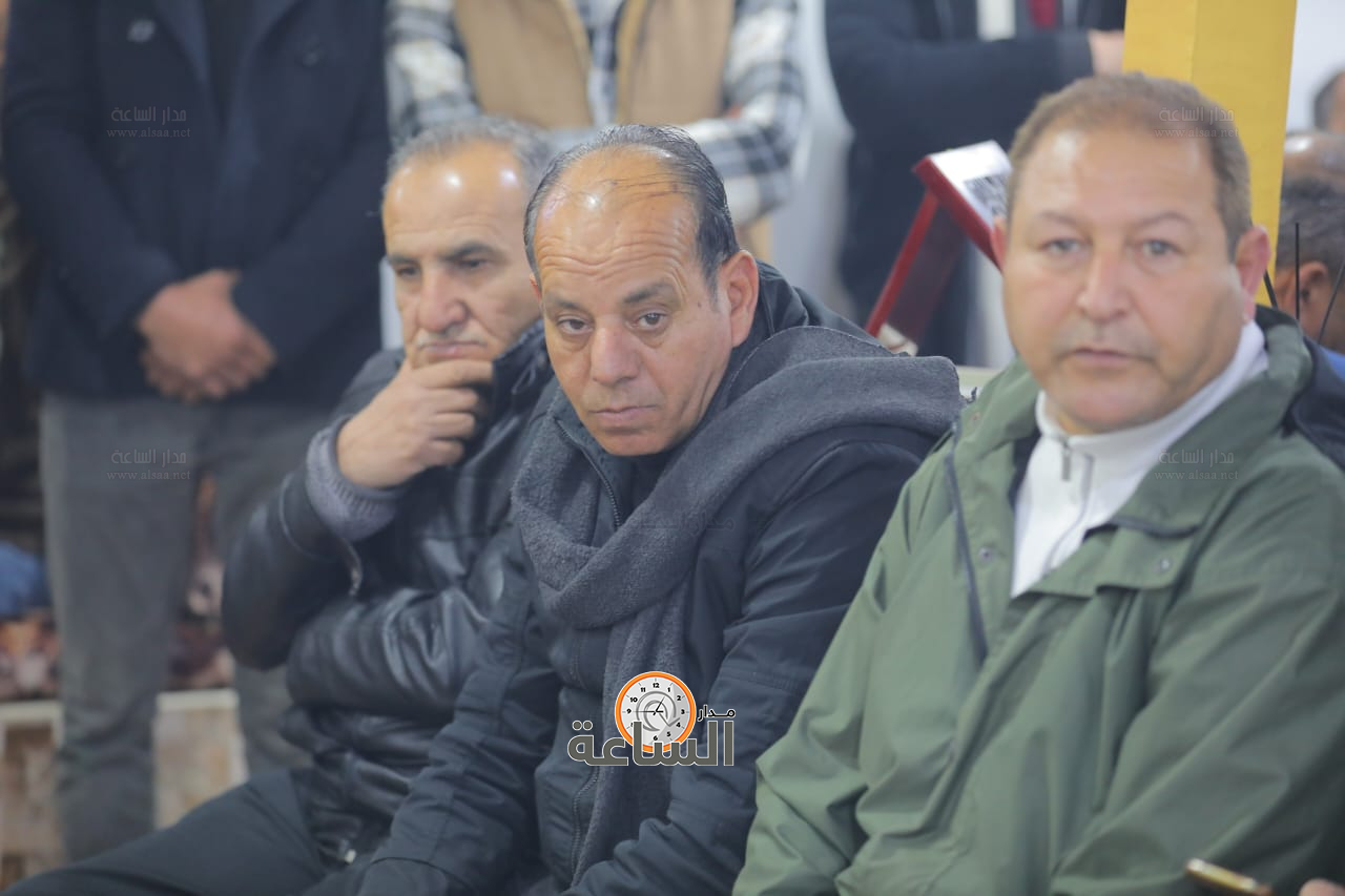 Madar Al-Saa Images 0.2426724846004058