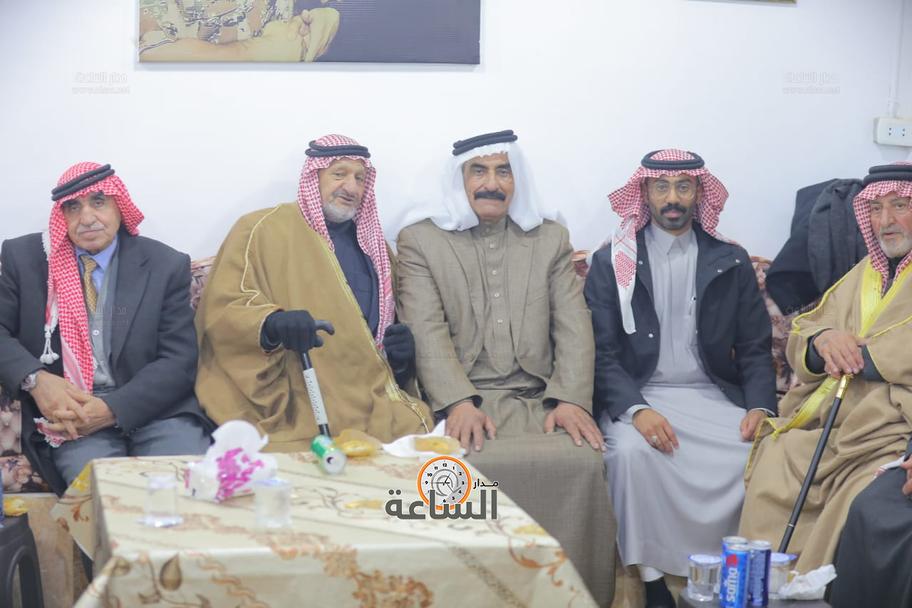 Madar Al-Saa Images 0.28942539350504415